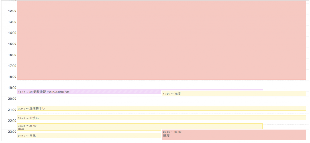 スクリーンショット 2012-10-11 6.25.11