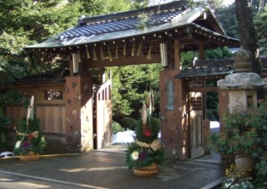 image_ashitano_20140113