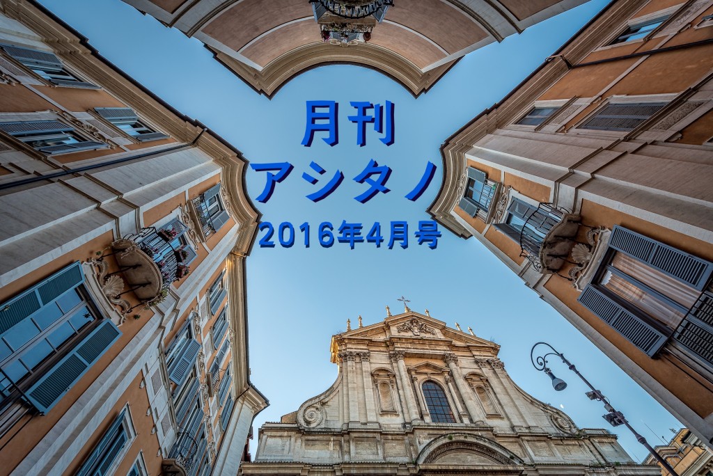 photo-1433769778268-24b797c4fc9a